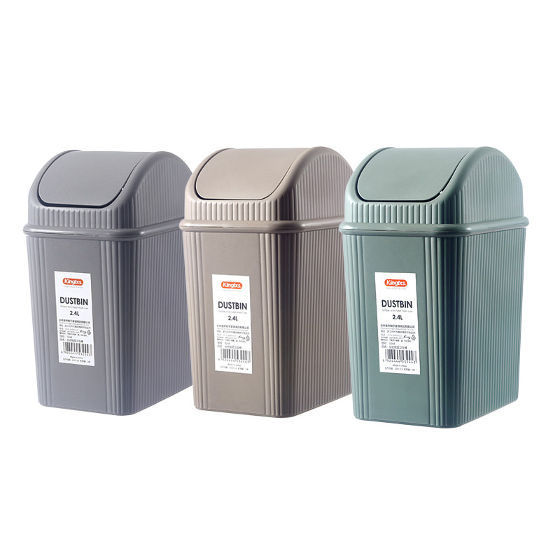 Rocking Lid Type 2.4L Desktop Trash Can For Student Dormitory