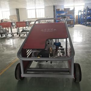 Wholesale High Pressure Water Jet Ship Cleaner Cruise Ship Cabin Cleaning from china suppliers
