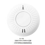 Interconnection Household Smoke Detector AS3786 EN14604 Wireless