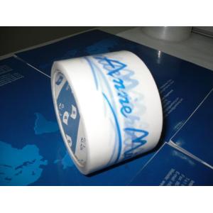 Wholesale Single Sided Adhesive Personalised Packing Tape With Logo Printed from china suppliers