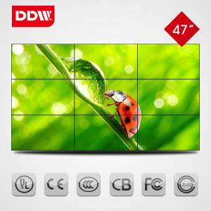 Wholesale ultra narrow bezel SHARP lcd video wall 3*3 from china suppliers