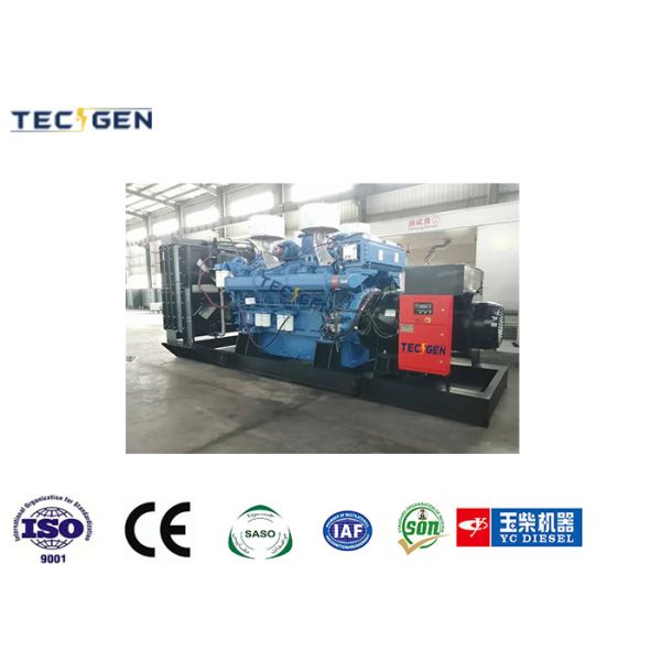 Standby 1000kVA Chinese Diesel Genset Yuchai Generators For Backup Power Solution