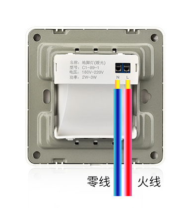 Lighting solutions service Contemporary Staircase Wall Night Light for Home Decoration