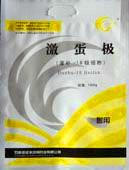 Wholesale GMP-Maxing Shigan San-Animal Health Products from china suppliers