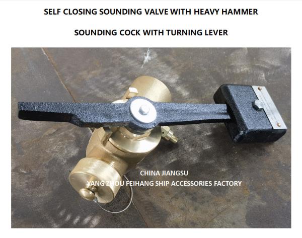 Fh-Cb/T3778-99 Bronze Weighted Lever Valve Sounding Self Closing Dn50 Sounding