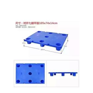 Wholesale Pallet for Printing Machine from china suppliers