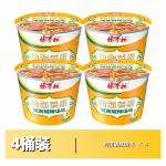 196g Vermicelli Ingredients Flavor For Customer Requirements