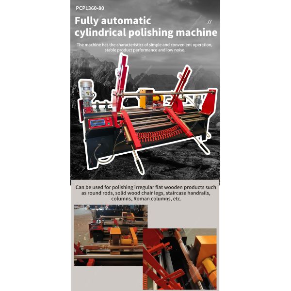 Variable Frequency Speed Regulation Wood Round Rod Polishing Machine for Broom Stick