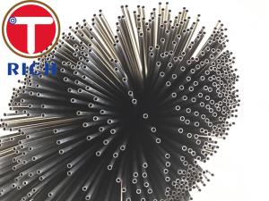 Wholesale ERW Welding 304 316 Seamless Stainless Steel Capillary Tube 0.25mm - 3.0mm Thickness from china suppliers