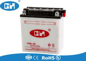 Wholesale Standard 12v 5ah Rechargeable Battery , 12 Volt 5 Ah Sealed Lead Acid Battery from china suppliers