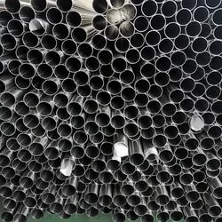 API ASTM Galvanized Seamless Pipe Customized Q235 Seamless Carbon Steel Pipe