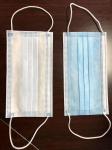 Customized Logo Hospital Face Masks High Efficient Filtration 17.5*9.5cm