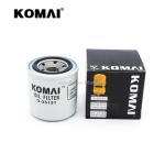 Yanmar Diesel Engine Parts 129150-35150 119005-35150 Oil Filters P502049 P502062