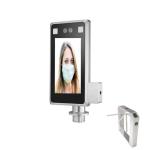 Aluminum Alloy Facial Recognition Access Control