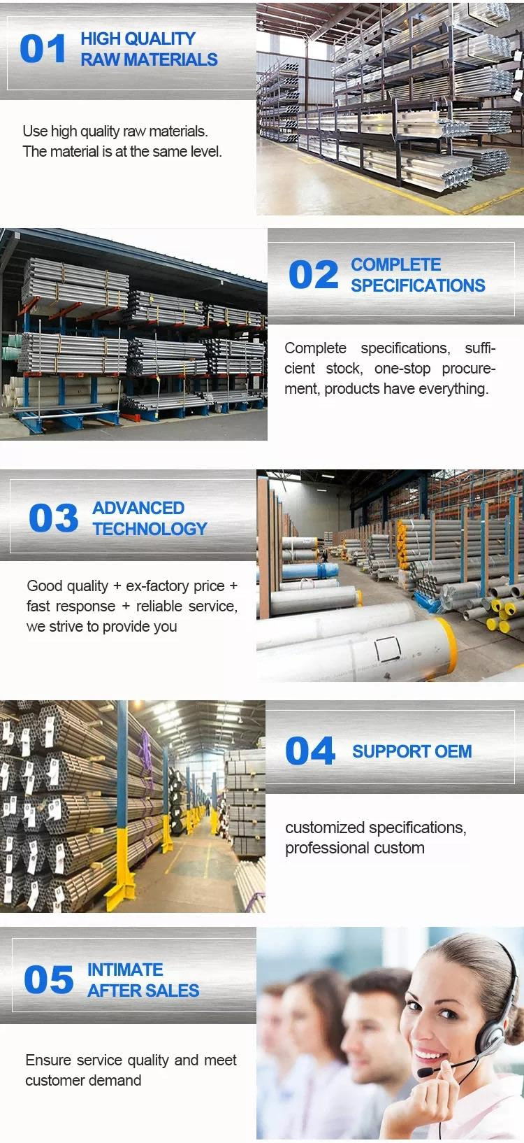 ASTM 5005 Welding Aluminum Steel Pipe Anodized Mill Finish Surface