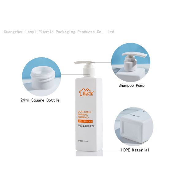 Personal Care 280ml Square HDPE Shampoo Plastic Bottle