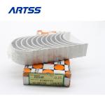 S6D108 CON ROD BEARINGS 025 Machinery Engine Parts For Komatsu Excavator Part