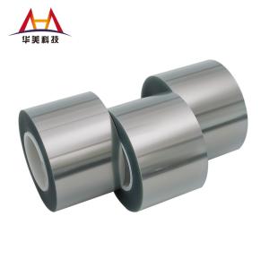 Wholesale Silicone Coated Polyester Film Permanent Antistatic PET Release Film 36μM from china suppliers
