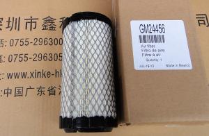 Wholesale USA KOHLER diesel generator parts,KOHLER oil filters,air filters for kohler,GM24456,250902,GM16944 from china suppliers