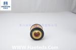 High Efficiency OD 65mm Cartridge Oil Filter CH10717 For Peugeot