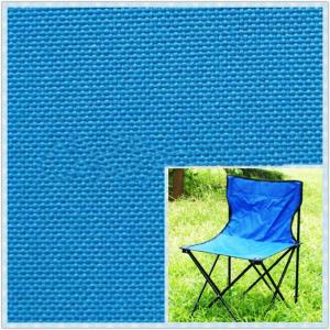 Wholesale 600D polyester oxford fabric for beach chair from china suppliers