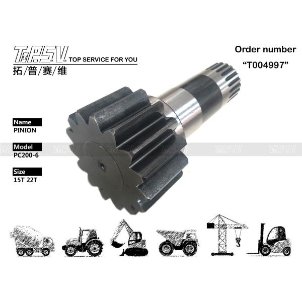 20Y-26-21140 View Image of Other PC200-6 Excavator Swing Pinion Reducer Parts