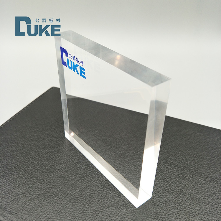 PMMA 3mm Day Night Acrylic Sheet For Display Anti Yellowing