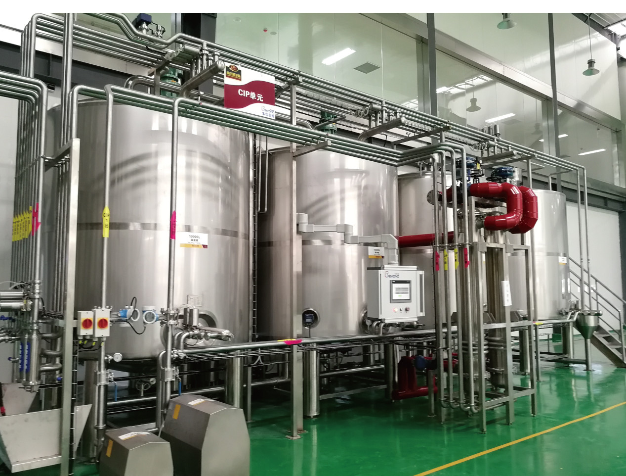 Double Circuits 500L Fruit Juice CIP Cleaning Tanks