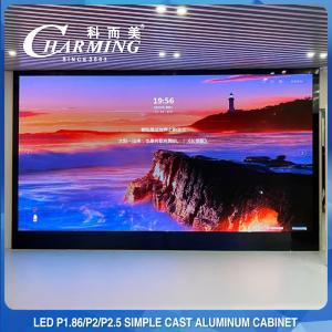 Wholesale Indoor P1.86 P2.5 P2 LED Screen Display Practical Anti Collision from china suppliers