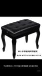 Modern Design soft wooden piano bench Wholesale High Quality Wooden Modern Piano