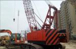 IHI Corproation crane 50 ton crawler crane