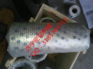 Wholesale Supply shantui excavator SE80 bushing from china suppliers