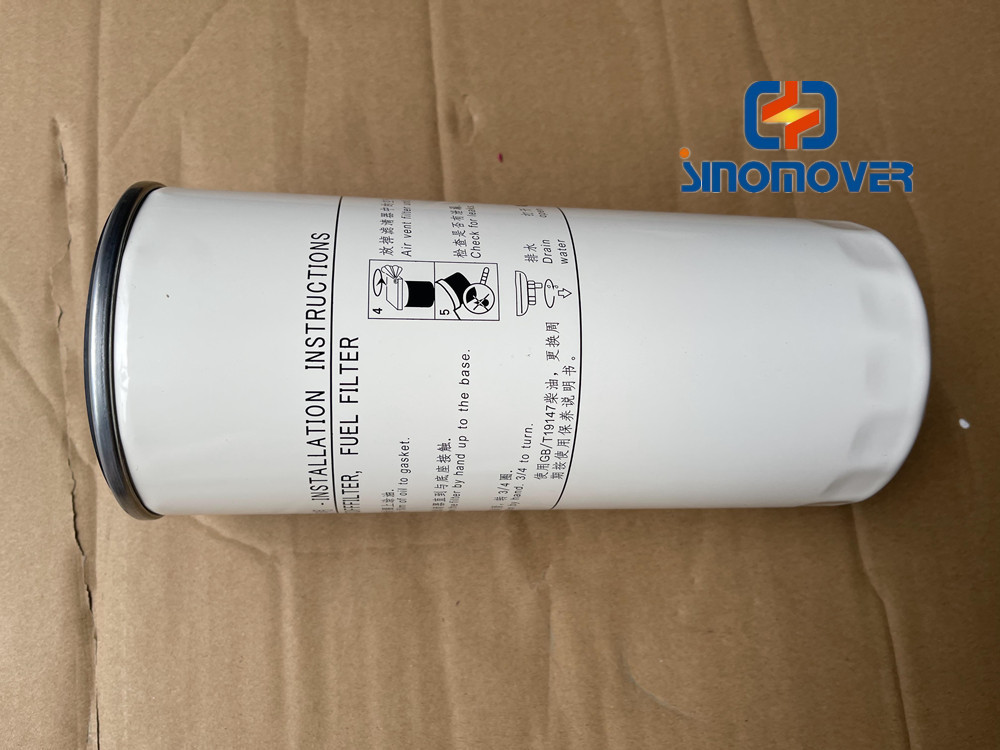 Sino Truck T5G Fuel Oil Filter Element WG9925550212