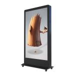 55 inch floor stand outdoor lcd digital signage,waterproof outdoor advertising