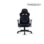 Ergonomic Gaming Chair Racing Office Chair Recliner Computer Chair
