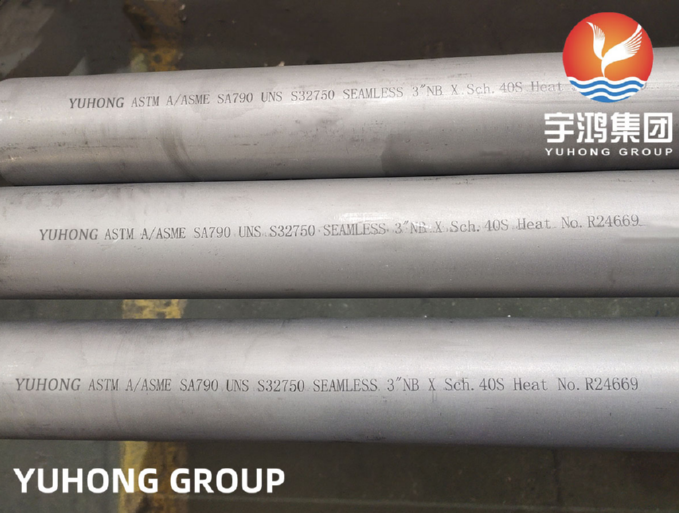 ASTM 790M UNS S32750 SMLS Duplex Steel Pipe