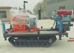 Multifunctional XY-1 100m Hard Rock Drilling Equipment