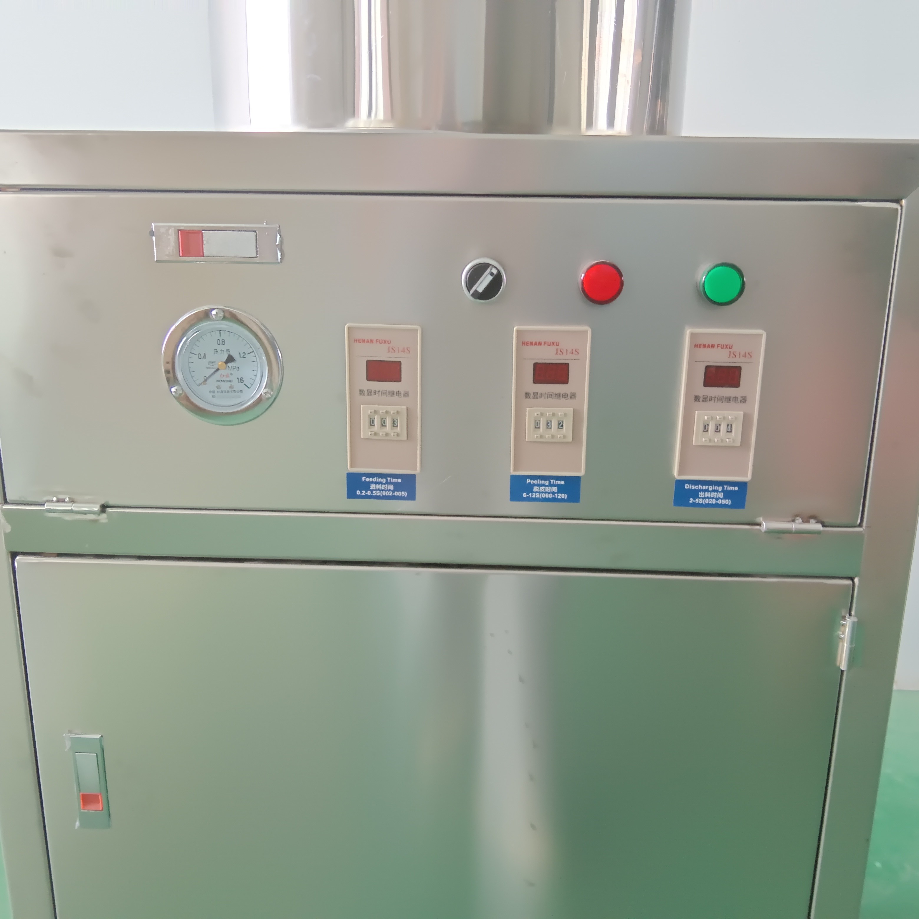 Professional Peeling Technology Onion Commercial Peeling Machine Small Onion Peeling Machine