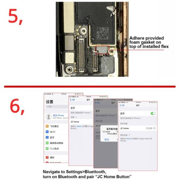 3rd Generation Universal Home Button Flex Cable For IPhone 7/7p/8/8p
