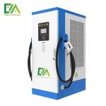 60KW/80KW/120KW/160KW Integrated Dual Gun DC Electric Vehicle Charging Pile /