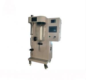 Wholesale Beverages / Pharmaceuticals 10000ml/H Laboratory Spray Dryer from china suppliers