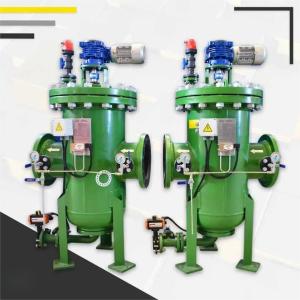Wholesale 62 KG Weighted Self-Cleaning Stainless Steel Filter Housing with Sustainable Modifier from china suppliers