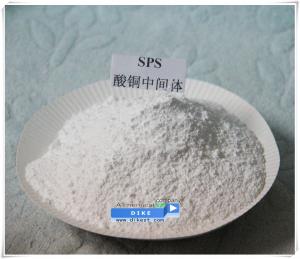 China Copper electroplating brightening agent bis-(3-Sulfopropyl)disulfide (SPS) C6H12Na2O6S4 on sale