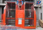1000KG-4000KG Pinion and Rack Building Elevator Hoist Anti-fall Safety Device