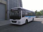 Popular sale 30 seats intercity bus good price small bus for sale