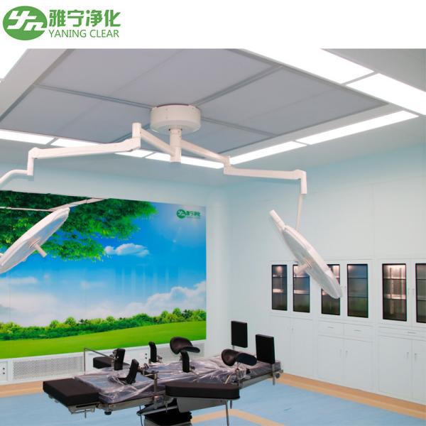 Medical MOT Solution Modular Operating Theater Surgical Operation Room For