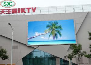 Wholesale Outdoor P6 Led Advertising Board , High Brightness Led Display 960x960mm Cabinet from china suppliers