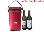 1680D oxford insulated cooler box wine bottle box for two wines
