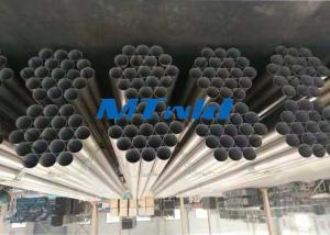 Wholesale EFW Bright Annealed Welded Stainless Steel Tubing For Industry Petroleum from china suppliers