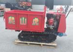 0.6 Ton Crawler Track Transporter